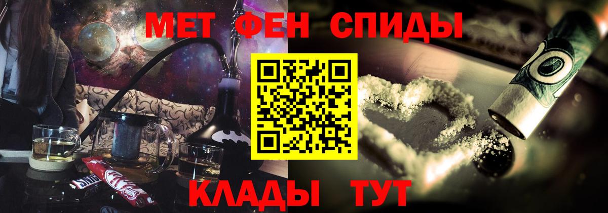 АМФ Premium Усинск