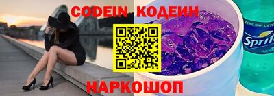 гашиш Кумертау