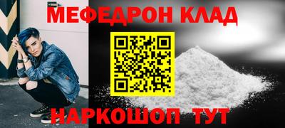 гашиш Кумертау