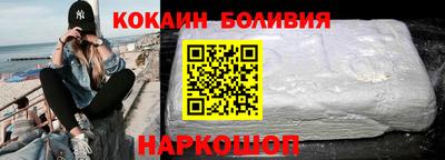 прущие грибы Кунгур