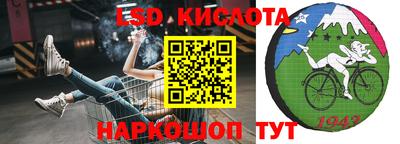 кокаин премиум Кулебаки