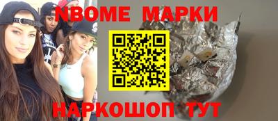 прущие грибы Кунгур