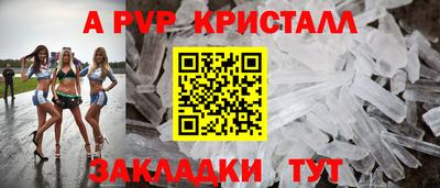 гашиш Кумертау