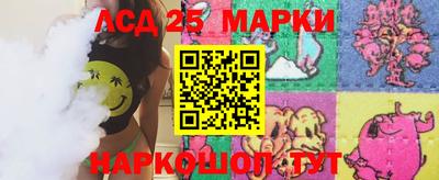гашиш Кумертау