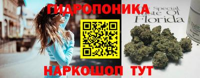 гашиш Кумертау