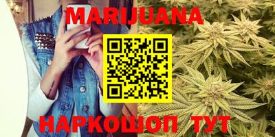 кокаин премиум Кулебаки