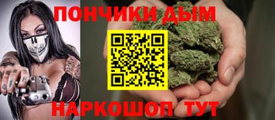гашиш Кумертау