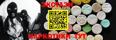 кокаин премиум Кулебаки