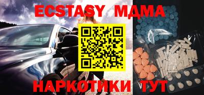 кокаин премиум Кулебаки