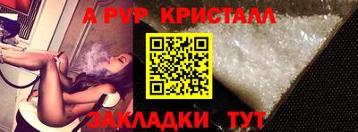 кокаин премиум Кулебаки