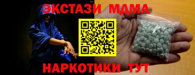 гашиш Кумертау