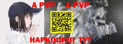 кокаин премиум Кулебаки