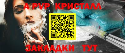 гашиш Кумертау