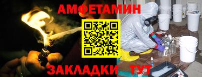 гашиш Кумертау