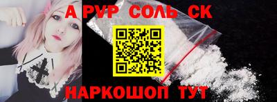 гашиш Кумертау