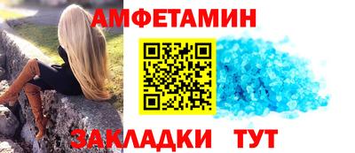 кокаин премиум Кулебаки