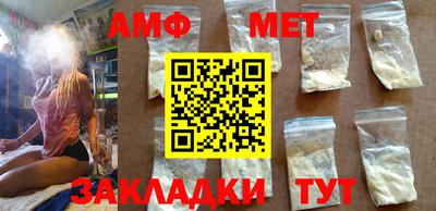 гашиш Кумертау