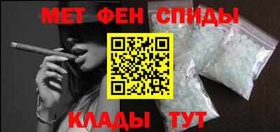 гашиш Кумертау