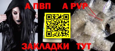 кокаин премиум Кулебаки