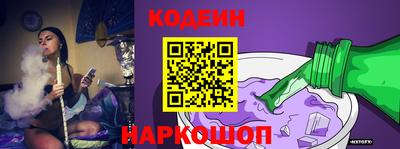 гашиш Кумертау