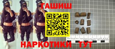 кокаин премиум Кулебаки