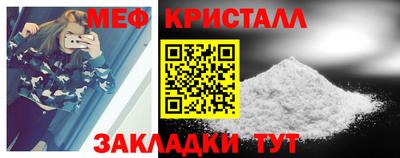 гашиш Кумертау