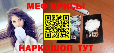 прущие грибы Кунгур