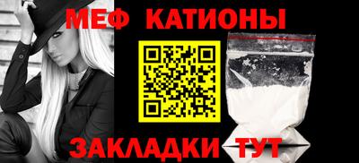 прущие грибы Кунгур