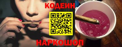 гашиш Кумертау