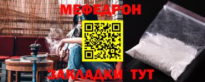 гашиш Кумертау