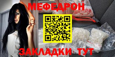 прущие грибы Кунгур